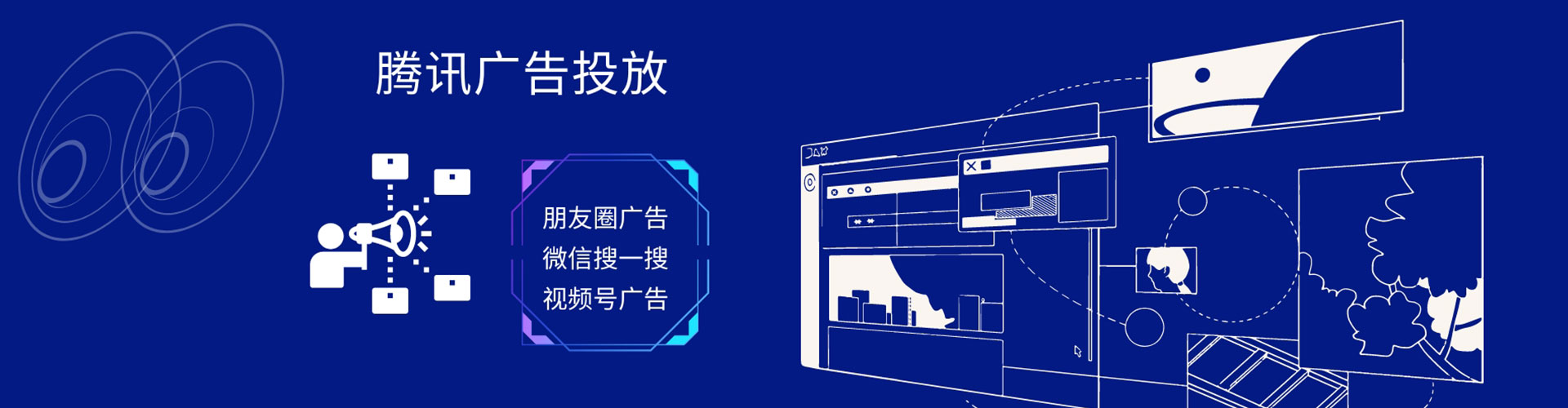 赤坎百度推广代理